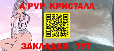 MDMA Premium VHQ Лесосибирск