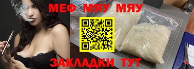 скорость mdpv Ликино-Дулёво