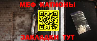 крисы Ливны