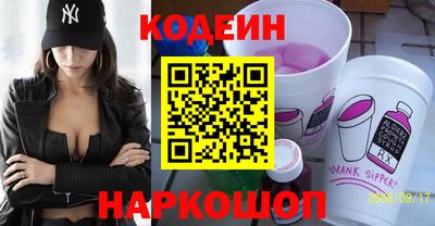 крисы Ливны
