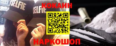 крисы Ливны