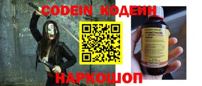 крисы Ливны