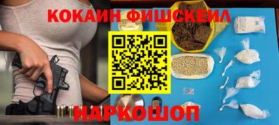 MDMA Premium VHQ Лесосибирск