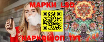 MDMA Premium VHQ Лесосибирск