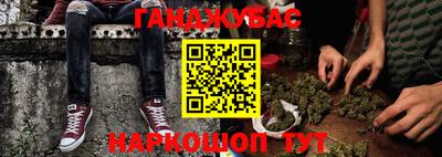 крисы Ливны