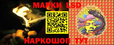 крисы Ливны
