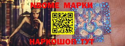 MDMA Premium VHQ Лесосибирск