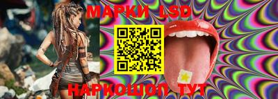 MDMA Premium VHQ Лесосибирск