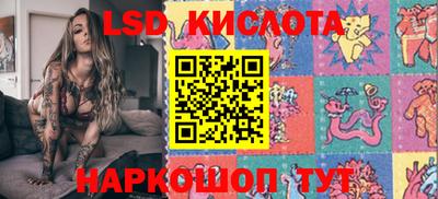 MDMA Premium VHQ Лесосибирск