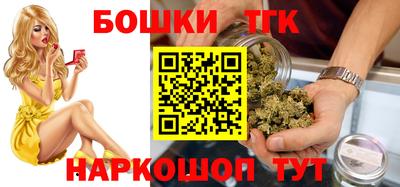крисы Ливны