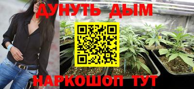 MDMA Premium VHQ Лесосибирск