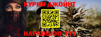 скорость mdpv Ликино-Дулёво