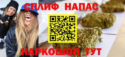 скорость mdpv Ликино-Дулёво