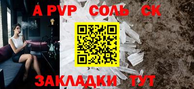 MDMA Premium VHQ Лесосибирск