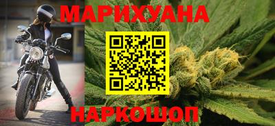 крисы Ливны