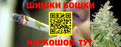 крисы Ливны