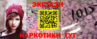 скорость mdpv Ликино-Дулёво