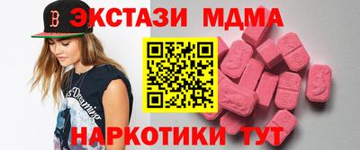 скорость mdpv Ликино-Дулёво