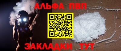 скорость mdpv Ликино-Дулёво