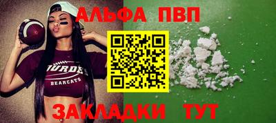 MDMA Premium VHQ Лесосибирск