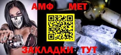 крисы Ливны