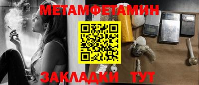 MDMA Premium VHQ Лесосибирск