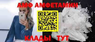 скорость mdpv Ликино-Дулёво