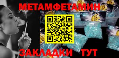 скорость mdpv Ликино-Дулёво