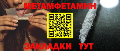 MDMA Premium VHQ Лесосибирск