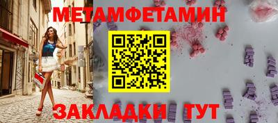 крисы Ливны