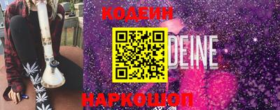 MDMA Premium VHQ Лесосибирск