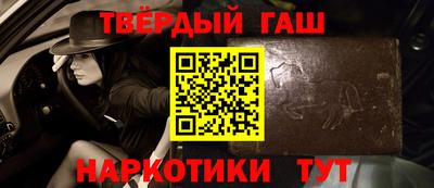 крисы Ливны