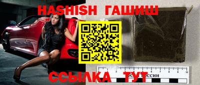 MDMA Premium VHQ Лесосибирск