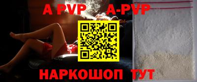 MDMA Premium VHQ Лесосибирск