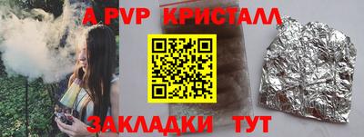 MDMA Premium VHQ Лесосибирск