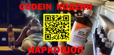 MDMA Premium VHQ Лесосибирск