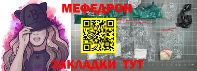 крисы Ливны