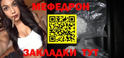 скорость mdpv Ликино-Дулёво