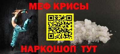 скорость mdpv Ликино-Дулёво
