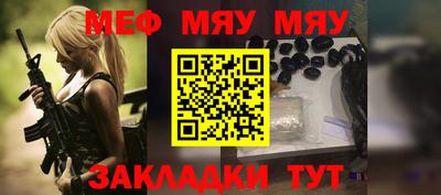 MDMA Premium VHQ Лесосибирск