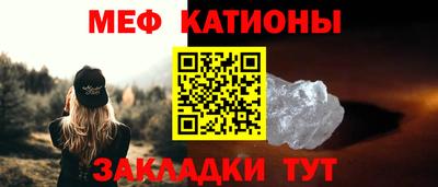 скорость mdpv Ликино-Дулёво