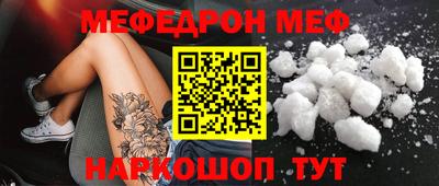 MDMA Premium VHQ Лесосибирск